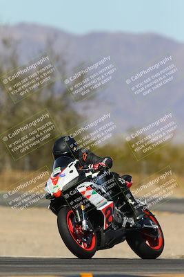 media/Mar-08-2025-TrackXperience (Sat) [[277b597a28]]/3-Level 2/Session 2 (Turn 3)/